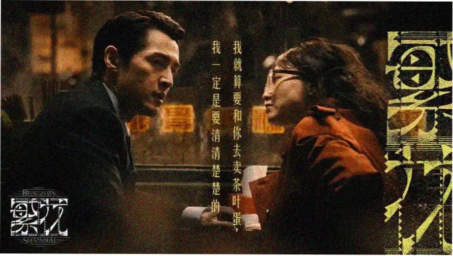 日本视频在线观看专题封面
